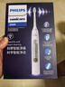 飞利浦（PHILIPS）【肖战推荐】声波电动牙刷钻石3系Pro生日礼物 春节不打烊 情侣款送男生/女友深层清洁HX5272/ 实拍图