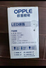 欧普照明（OPPLE）LED节能灯泡 E27大螺口 家用商用大功率厂房工矿灯 50W白光 实拍图