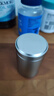 拜杰铝合金茶叶罐家用防氧化密封罐储茶罐 便携旅行罐 大号【220ml】 实拍图