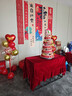 花羽梦老人寿宴布置60岁生日70祝寿80过大寿装饰背景墙条幅中式场景挂布 寿比南山条幅套餐A（6条+气球） 实拍图