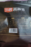 三匠苦荞茶全胚芽600g 四川大凉山黑苦荞茶 养生茶饮100小袋 专利款 实拍图