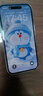 Apple/苹果 iPhone 15 (A3092) 128GB 蓝色 支持移动联通电信5G 双卡双待 实拍图