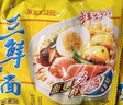 华丰京觅华丰三鲜伊面方便面整箱 110g 大面饼 原味118g*21袋 实拍图