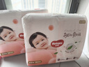 好奇（Huggies）铂金装小桃裤纸尿裤NB84片(5kg以下)尿不湿【透爽散热】 实拍图
