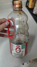 海天 0金标生抽酱油1.28L*2【特级酱油】金标系列 0添加防腐剂 实拍图
