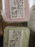盒装罐罐子动物奶油蛋糕儿童健康零食减脂食品节日礼物 蓝莓＋抹茶【180g*2盒】 实拍图