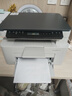 惠普（HP）116w 激光无线打印机 多功能家用办公打印机 无线打印 复印机扫描一体机黑白（1136w焕新版） 实拍图