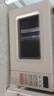 美的（Midea）小滋味系列微波炉变频家用奶油风百搭复古转盘式一级能效微波炉以旧换新20L（M2H2） 实拍图