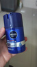 妮维雅（NIVEA）男士【长效保湿】补水保湿拒绝油感水活畅透精华霜50g干皮新年 实拍图