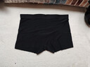 猫人男士内裤男冰丝无痕凉感10A虫草抑菌透气裤衩大码男生平角短裤头 黑色+铂灰+灰蓝 10A抑菌冰丝 3条 XL （建议120斤-140斤） 实拍图