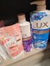 力士（LUX）沐浴露套装 闪亮冰爽沐浴乳1000g 送幽莲350g 香味持久 实拍图