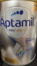 爱他美（Aptamil）澳洲白金版澳爱白金含DHA叶黄素婴幼儿奶粉 原装进口 官方直供 【晒单返不封顶】澳爱白金2段900g*1罐 900g【咨询入会领大额券再拍】 实拍图