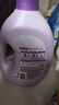 金纺衣物调香大师香氛香水护理柔顺剂薰衣草5斤 去味防静电留香宿舍 实拍图