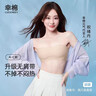 幸棉外扩文胸小胸显大聚拢漫画胸厚杯垫无痕无钢圈软支撑收副乳内衣女 焦糖棕背心款 M （70ABC/75AB） 实拍图