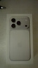 Apple/苹果 iPhone 17 Pro 256GB 银色 支持移动联通电信5G 双卡双待手机 实拍图
