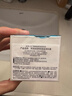 珂润（Curel）保湿滋润乳霜70g 加量装面霜保湿霜敏感肌适用成毅代言新年礼物 实拍图