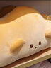 名创优品（MINISO）法式酥软牛角包抱枕面包靠枕毛绒玩偶办公室午休枕客厅沙发摆件 实拍图