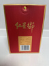红星二锅头 红星御酒 小绿坛子纯粮 清香型白酒  43度 500ml 自饮送礼 实拍图