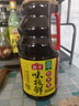 海天 生抽酱油 味极鲜1.9L【特级酱油】味极鲜系列 炒菜凉拌调味品 实拍图