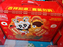 盼盼马年年货礼盒 面包饼干糕点零食大礼包送礼团购年货送礼1258g/箱 实拍图