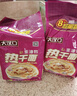 大汉口 热干面 干拌面非油炸方便面泡面含调料包 湘味 920g 8连包 实拍图