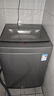 松下大海豹 波轮洗衣机 12KG大容量 抗菌除螨 全自动家用 轻柔羊毛洗桶洁净 XQB120-8KN1  实拍图