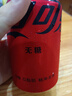 可口可乐（Coca-Cola）零度 Zero 无糖汽水 碳酸饮料 330ml*24摩登罐  实拍图
