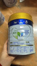 美素佳儿（Friso）皇家幼儿配方奶粉 3段（1-3岁幼儿适用）800g 乳铁蛋白 (新国标) 实拍图