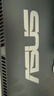 华硕VG249QM5A 23.8英寸FASTIPS显示器电竞显示器240Hz 0.3MS响应G-Sync技术FreeSync无撕裂99% sRGB 实拍图