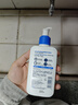 适乐肤（CeraVe）C乳236ml（男士女士生日礼物保湿补水乳液身体乳面霜张凌赫同款） 实拍图