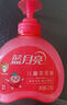 蓝月亮儿童洗手液 225g/瓶(草莓果香) 泡沫丰富温和护手 宝宝专用   实拍图