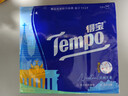得宝（TEMPO）一博同款 手帕纸 欧式印花7张*12包 4层湿水不破 纸巾小包 面巾纸 实拍图