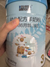 蓝河（blue river）【整箱返120】绵羊奶幼儿配方3段800g*6罐(1-3岁) 新西兰进口 实拍图