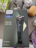 飞利浦（PHILIPS）电动剃须刀新一代旋风1系刮胡刀 风驰切剃3D浮动刀头 生日礼物送男生老公父亲 实拍图