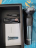 飞科（FLYCO）【年货礼物】剃须刀电动刮胡刀全身水洗智能充电式胡须刀节日生日情人节礼物送男朋友礼品 FS901标配【带鬓角刀】 实拍图