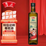 鲁花 【保真橄榄油】食用油 特级初榨橄榄油500ml 实拍图