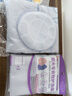 太力 洗衣袋网袋洗衣机专用防变形加厚网兜袋内衣文胸护洗袋抗菌4件套 实拍图