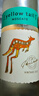 黄尾袋鼠（Yellow Tail）年货节 世界系列 慕斯卡托白葡萄酒750ml 单瓶装 智利进口 实拍图