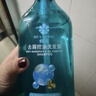 蜂花（BEE&FLOWER）洗发水男士洁净去屑去油女士控油轻盈舒爽洗发露 750ml*1瓶 实拍图