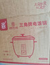 三角牌（Triangle）电饭锅家用 老式多功能便携宿舍用小容量不粘内胆电饭煲3-4人 1.5升加厚鼓型锅(适合1人) 1.5L 实拍图