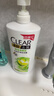 清扬（CLEAR）女士去屑洗发水清爽控油500g玻尿酸清爽留香洗头膏京东热门商品 实拍图