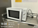 美的（Midea）【给老家送年货东哥同款】快捷微波炉 家用小型 360°转盘加热 旋钮操控 易洁内胆（M1-L213B） 实拍图