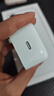 Apple/苹果 40W USB-C充电器动态调节功率 type-c充电器苹果手机充电 苹果17手机充电器 实拍图