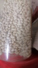白芸豆 小芸豆 白腰豆大扁豆雪豆饭豆五谷杂粮豆浆料包 白芸豆500克 实拍图