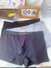 猫人【精梳棉-安心品质】男士内裤男纯棉长效抗菌蚕丝裆男生四角短裤 实拍图