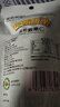 关氏栗泉有机板栗仁健康零食即食甘栗仁迁西板栗仁家庭装50g*20袋 实拍图