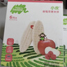 小皮（Little Freddie）婴幼儿米饼树莓苹果味 宝宝婴儿零食磨牙米饼干零添加48g 6月+ 实拍图