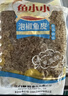 阿具 泡椒鱼皮1公斤 开袋即食  海鲜菜肴 烧烤凉拌小吃 实拍图