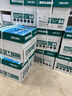 得力（deli）【10箱囤货装】珊瑚海A4打印纸 80g500张*10包一箱 双面使用 加厚复印纸 7430 实拍图