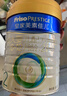 美素佳儿（Friso）皇家较大婴儿配方奶粉 2段（6-12个月）800克 乳铁蛋白 新国标 实拍图
